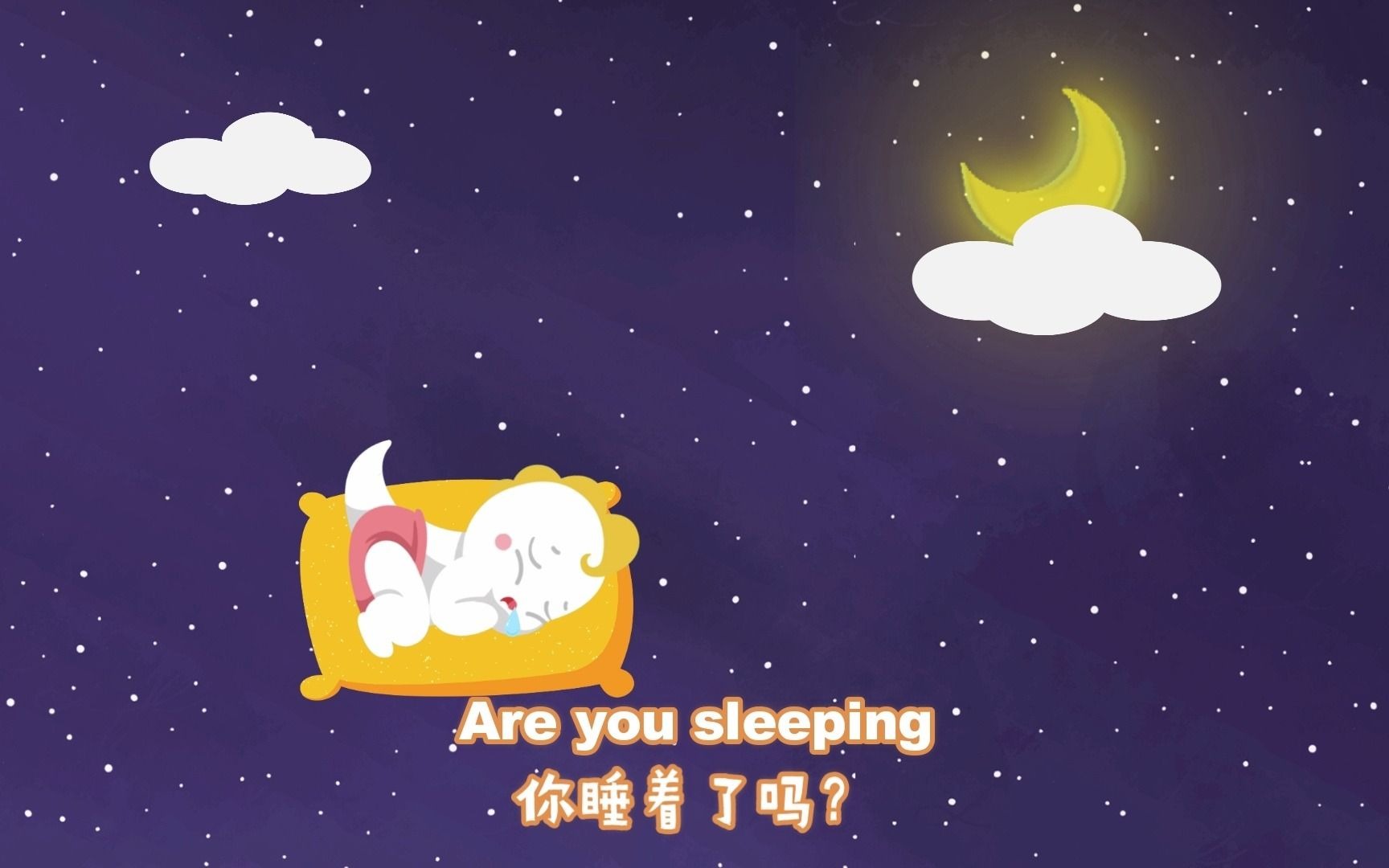 《Are you sleeping——你睡着了吗?》儿童歌谣哔哩哔哩bilibili