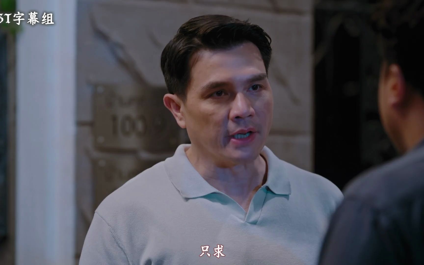 【医爱之名cut】07 完美外表下的黑暗过去(toeyj&james)@fst字幕组