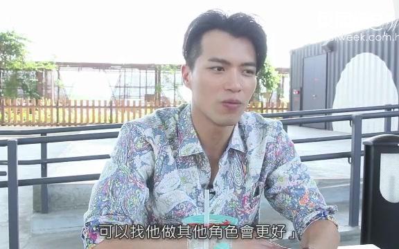 凭角色弹起入屋 「送水辉」:我是许家杰!哔哩哔哩bilibili