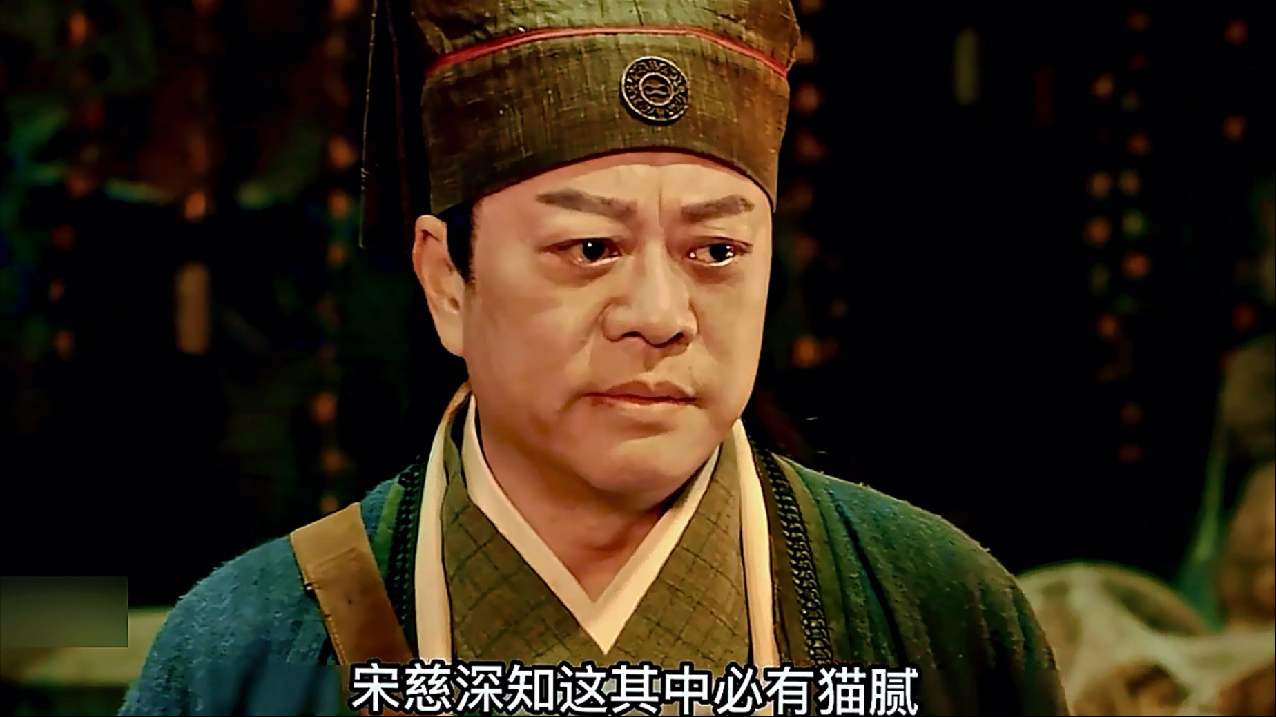 欧阳震华再演宋慈,抽丝剥茧破惊天奇案