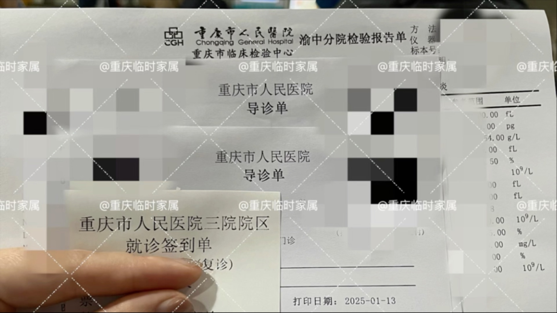 重慶醫(yī)科大學(xué)附屬第一醫(yī)院當(dāng)天就能掛上號(hào)-重慶醫(yī)科大學(xué)附屬第一醫(yī)院當(dāng)天就能掛上號(hào)嗎 重慶醫(yī)科大學(xué)附屬第一醫(yī)院當(dāng)天就能掛上號(hào)-重慶醫(yī)科大學(xué)附屬第一醫(yī)院當(dāng)天就能掛上號(hào)嗎