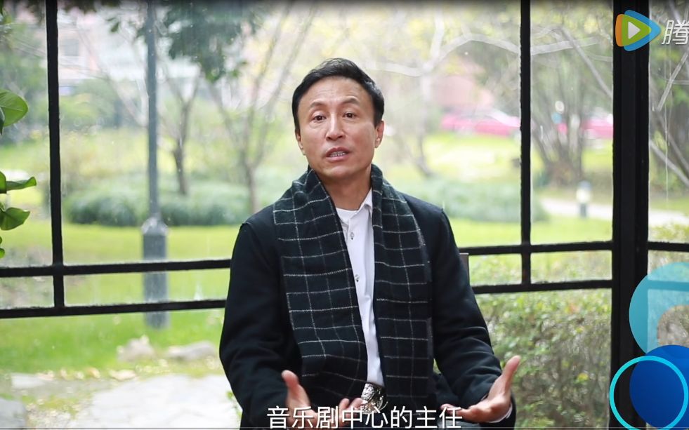 王洛勇2017年招生解读上戏音乐剧中心主任王洛勇