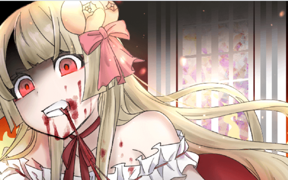 不专业日语实况解说——【raison detre】part 5