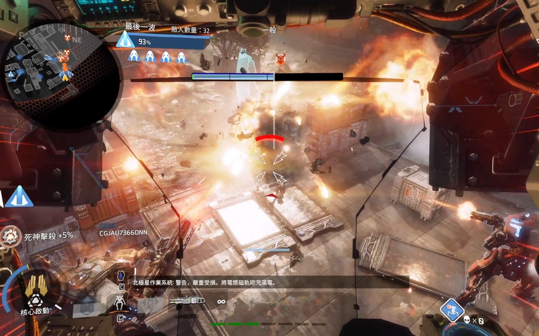 泰坦陨落2边境防御 摸一把北极星