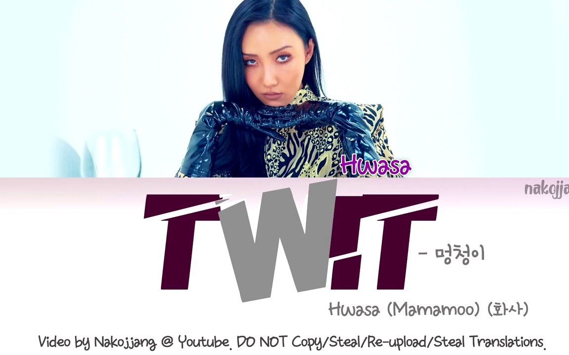 twit - hwa sa / 华莎 mamaoo