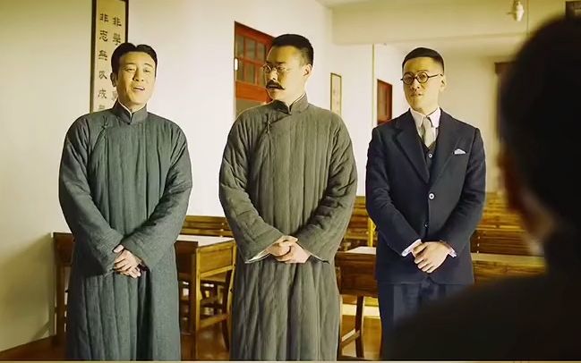觉醒年代我算是看明白了辜老辜鸿铭就是蔡元培死忠粉