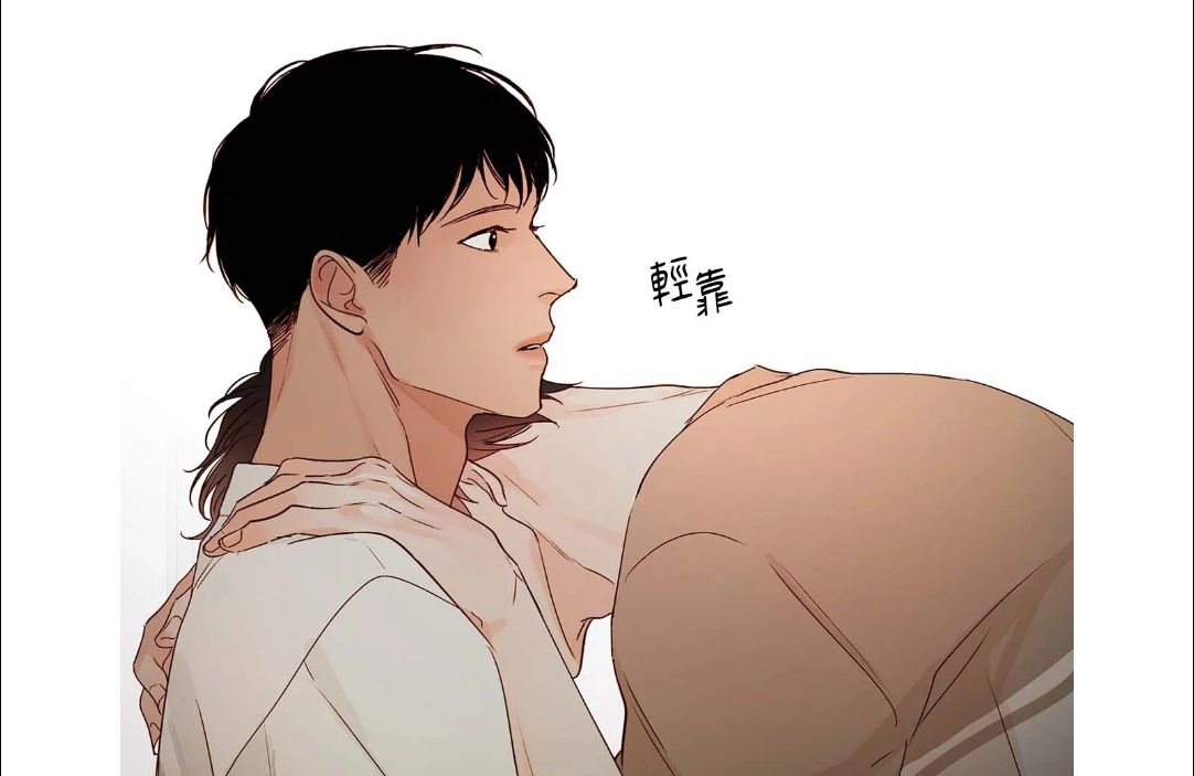 HOME家