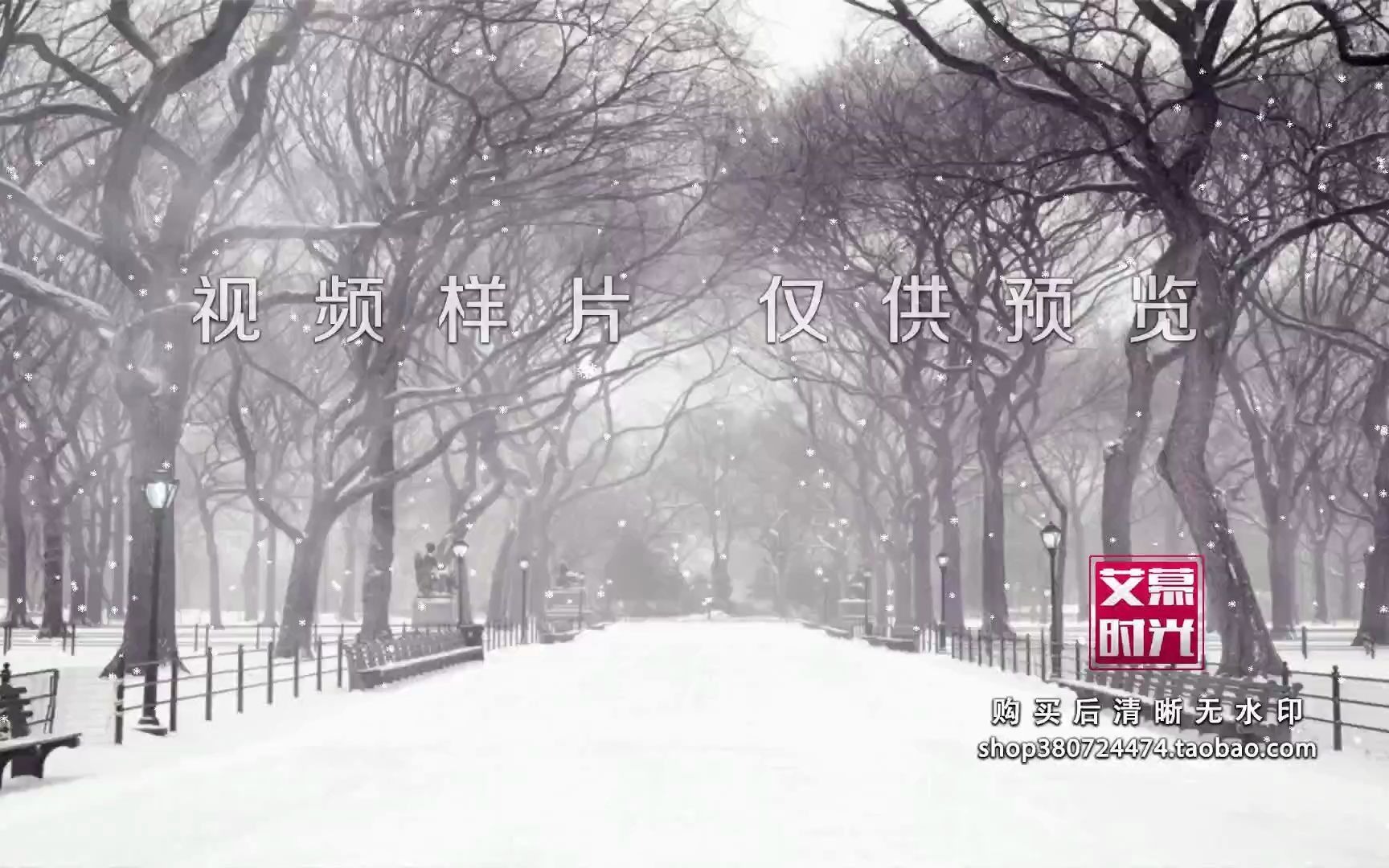 AM42501 唯美寒冷冬天下雪公园长椅路灯飘雪小品场景 led大屏背景视频素材哔哩哔哩bilibili