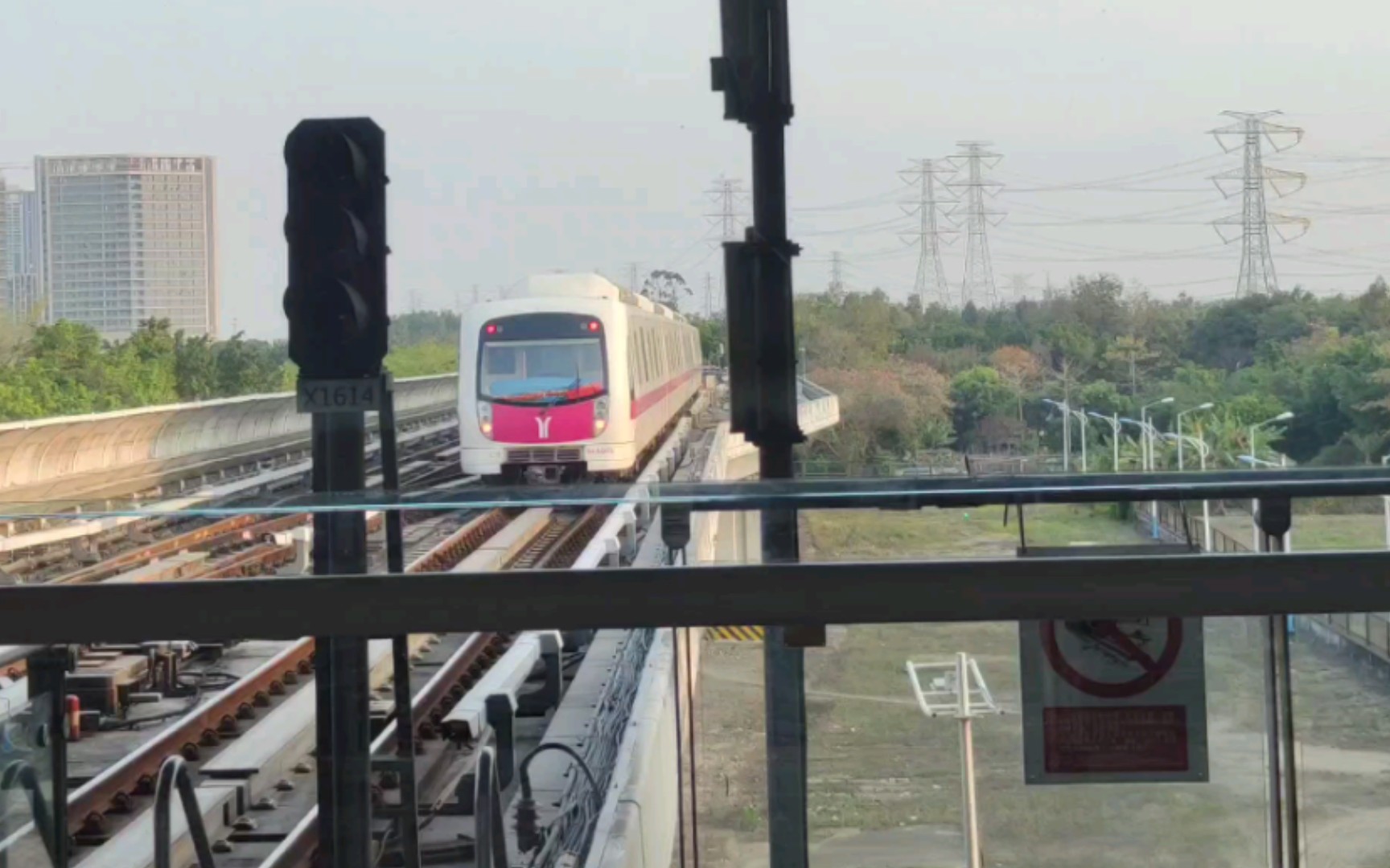 【广州地铁】4号线l5型列车04×093-094出石碁站(南沙客运港方向)