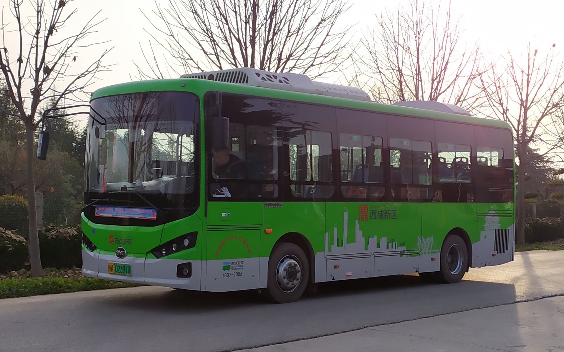 城市展望者89汉武遗风西咸公交1142路全程pov北上召汽车产业园65