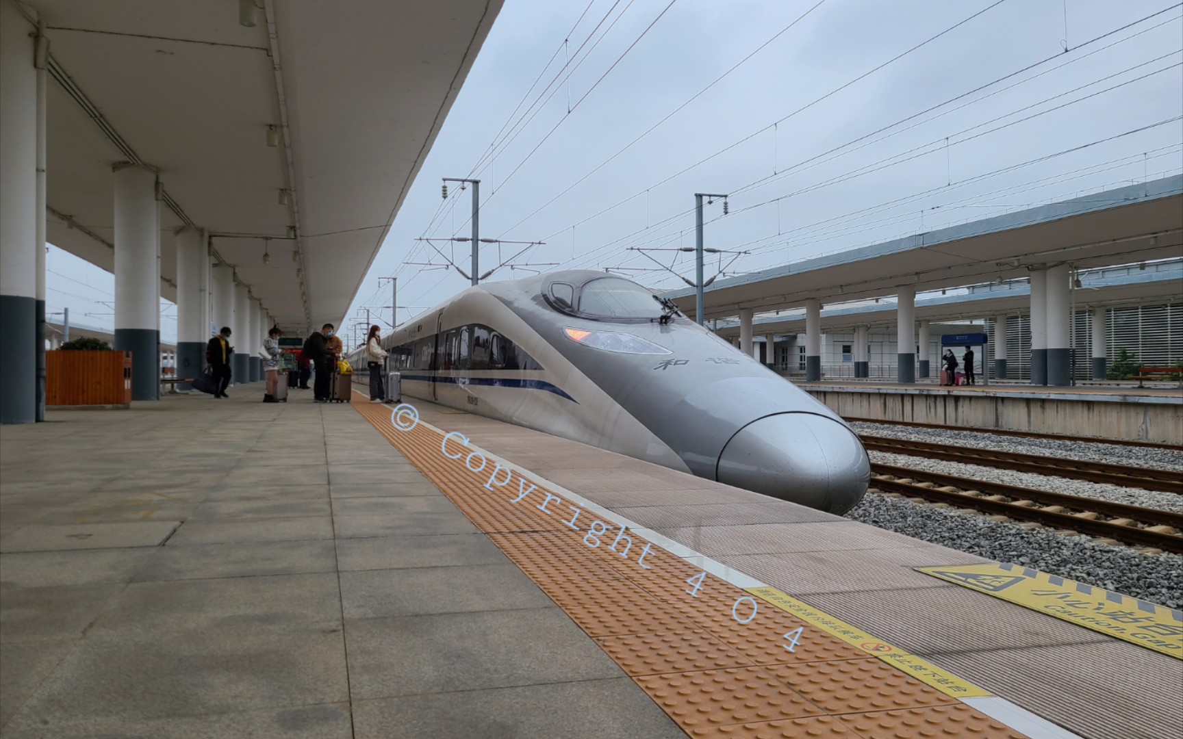 【肇庆东&鼎湖东】crh380a重联(g2913) 立交 crh6a(c9945)