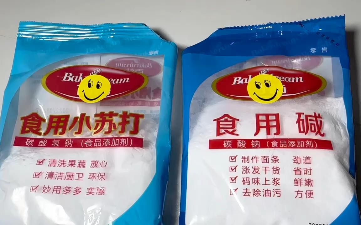 [图]小苏打和食用碱面的区别，同时到入白醋中的神奇变化，真的没想到