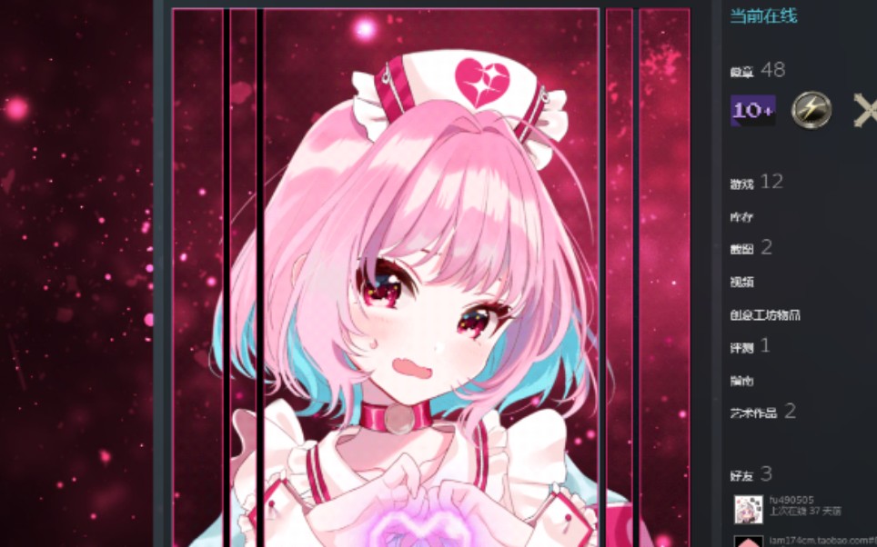 steam的新动态头像也太好玩了