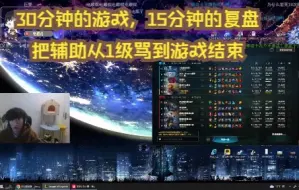 Download Video: 【电棍】我送了18个，但是我没有一点问题，嘴硬程度堪比钻石