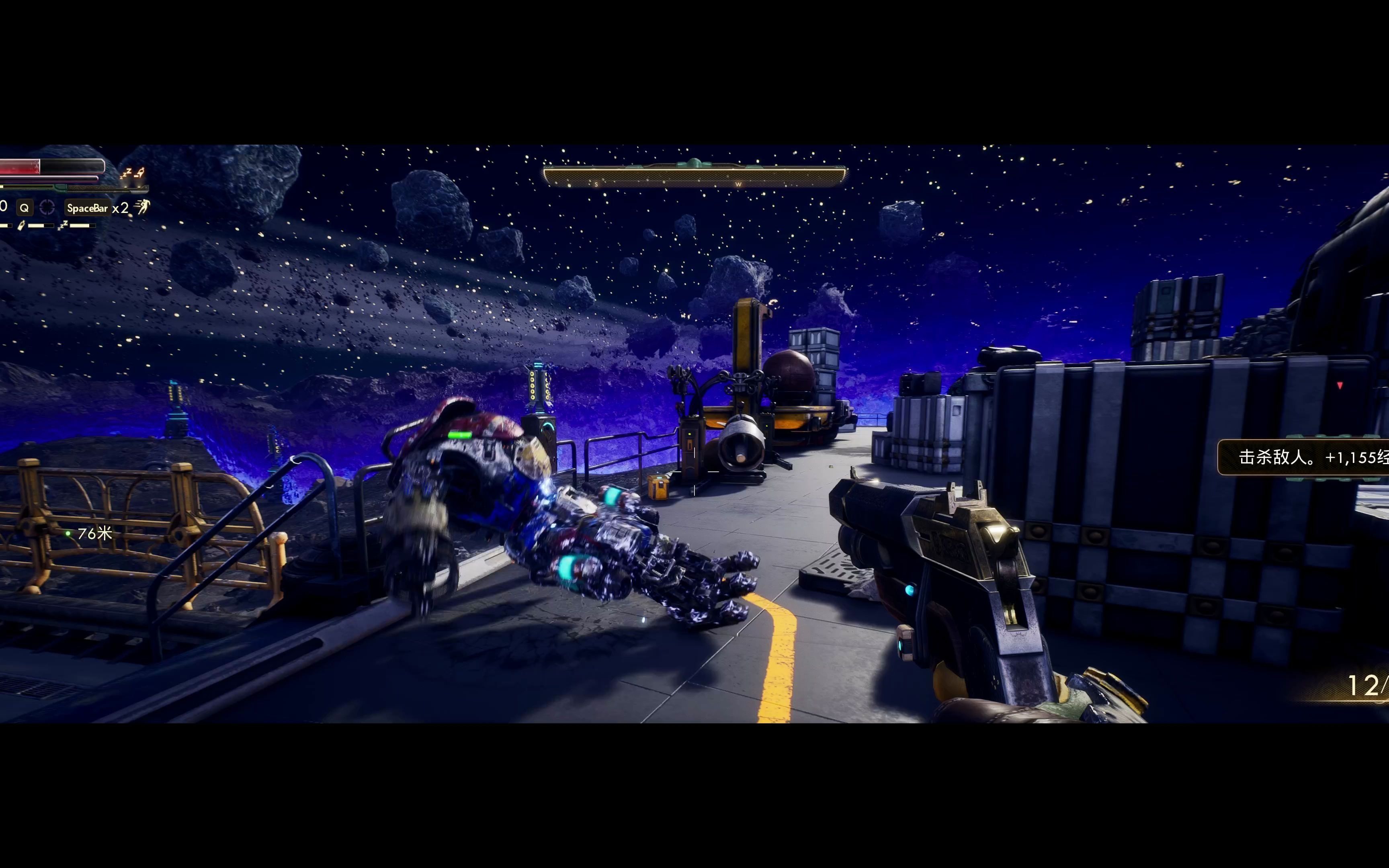 天外世界03超新星难度手枪流theouterworlds宽屏游戏