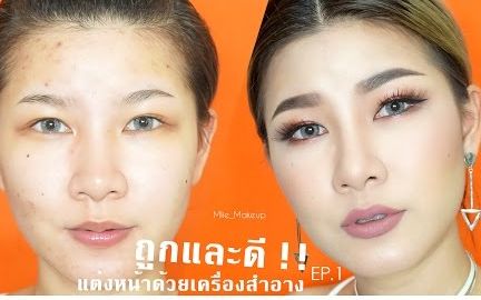 泰国美妆堪称变脸开架产品完成的妆容mliemakeup