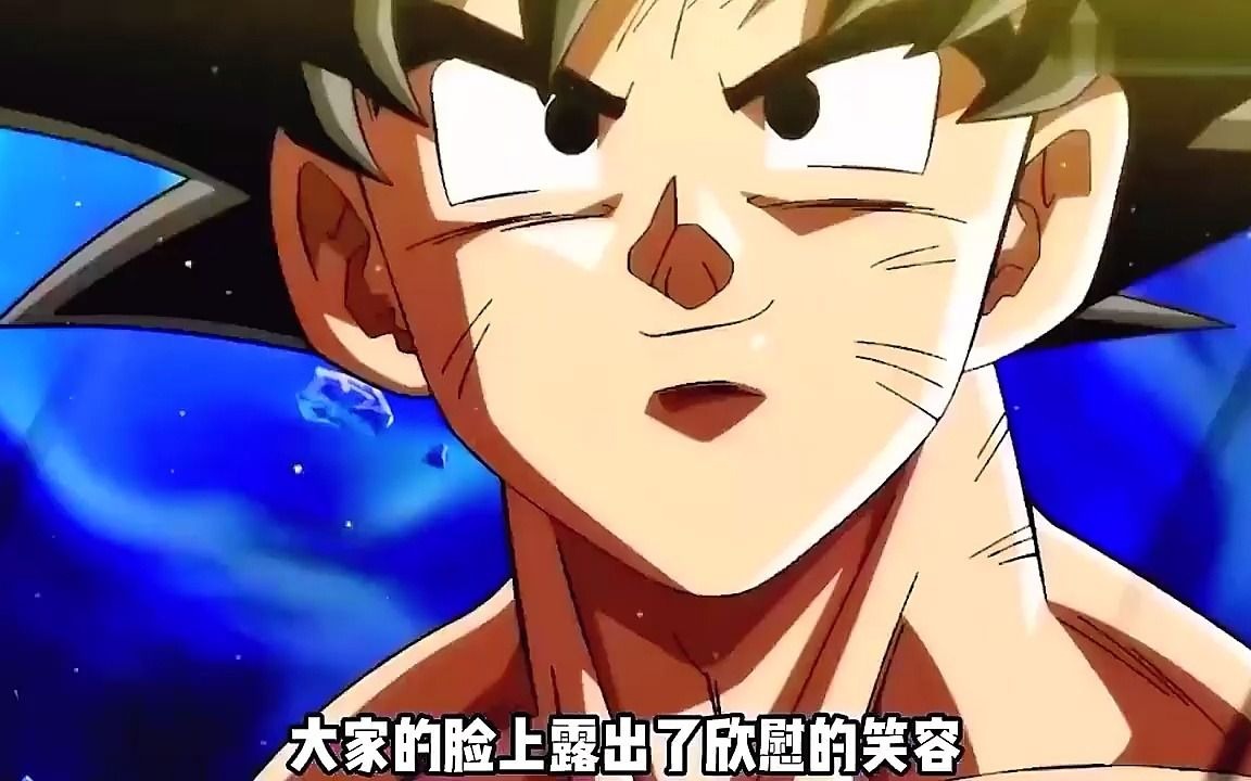 1 龙珠英雄33:净化黑暗!弗由淹没能量之海