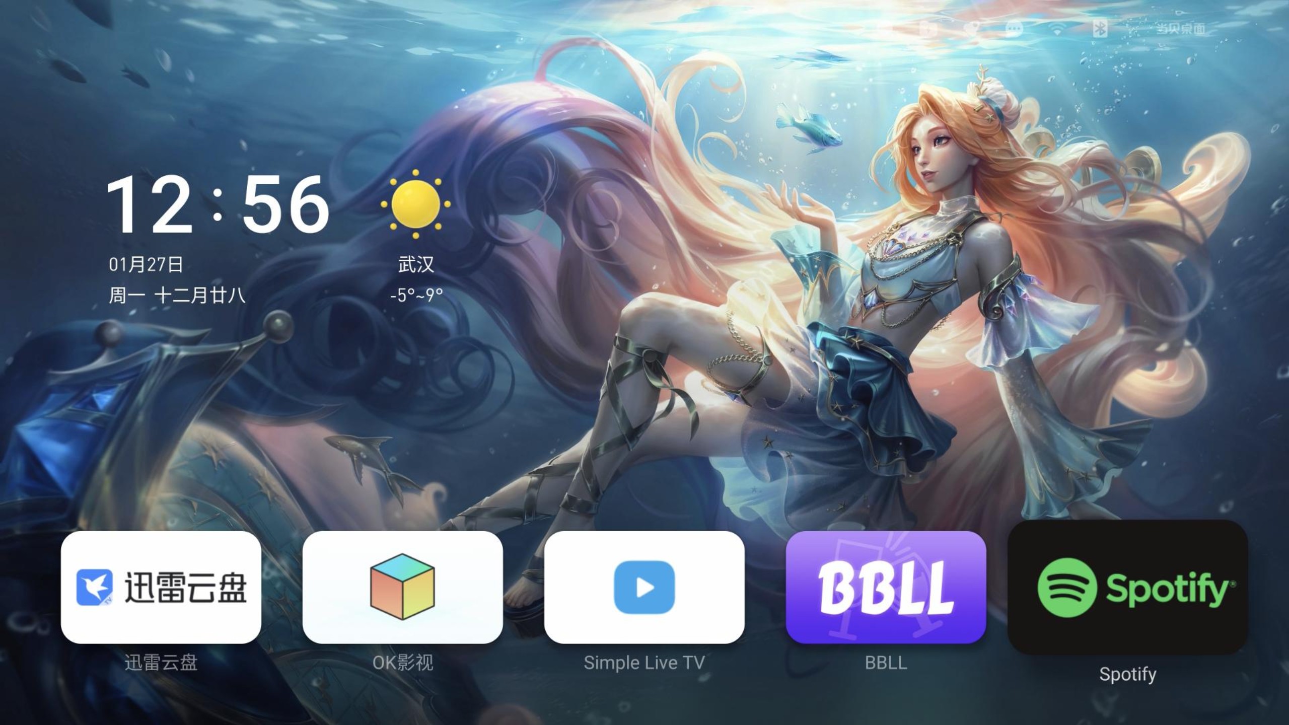迅雷云盘=迅雷云盘怎么免费解压