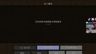 陈子豪MC打破一切合集