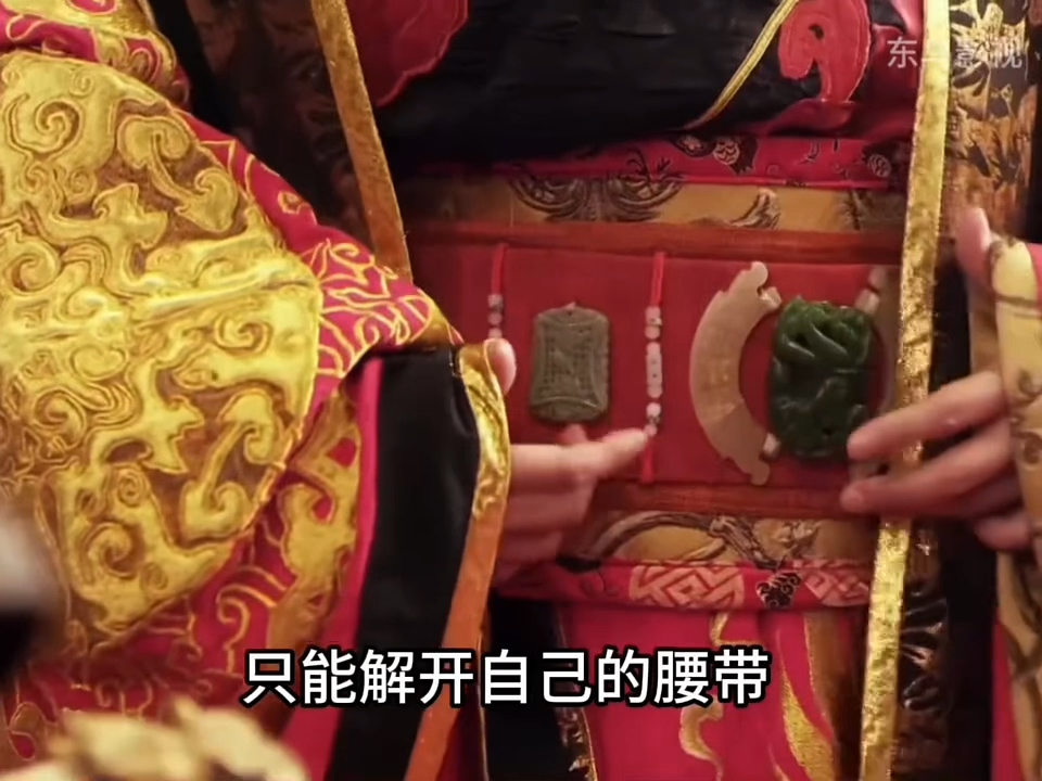 杨广死得有多惨