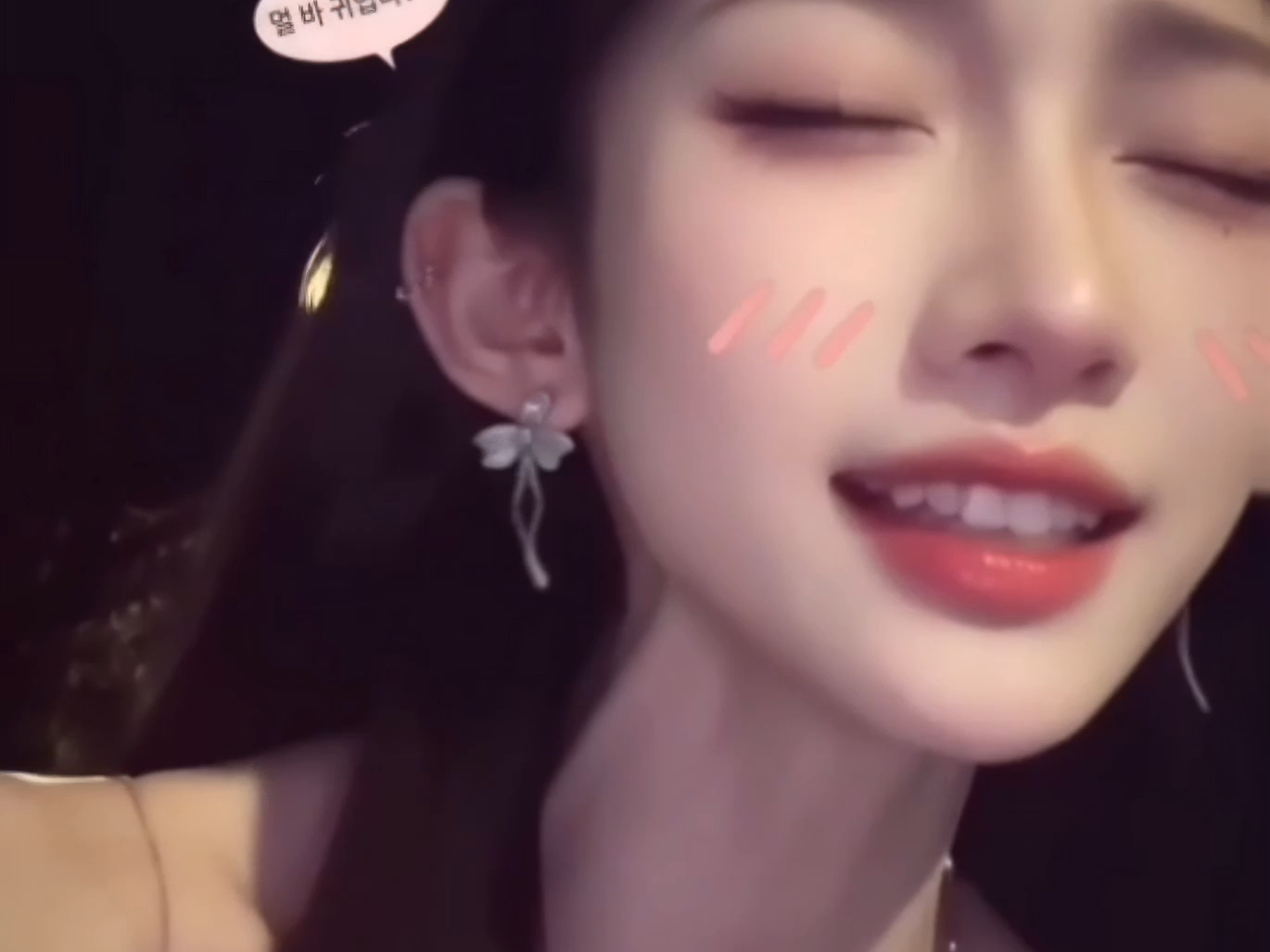 喔喔喔~偷偷的爱上你
