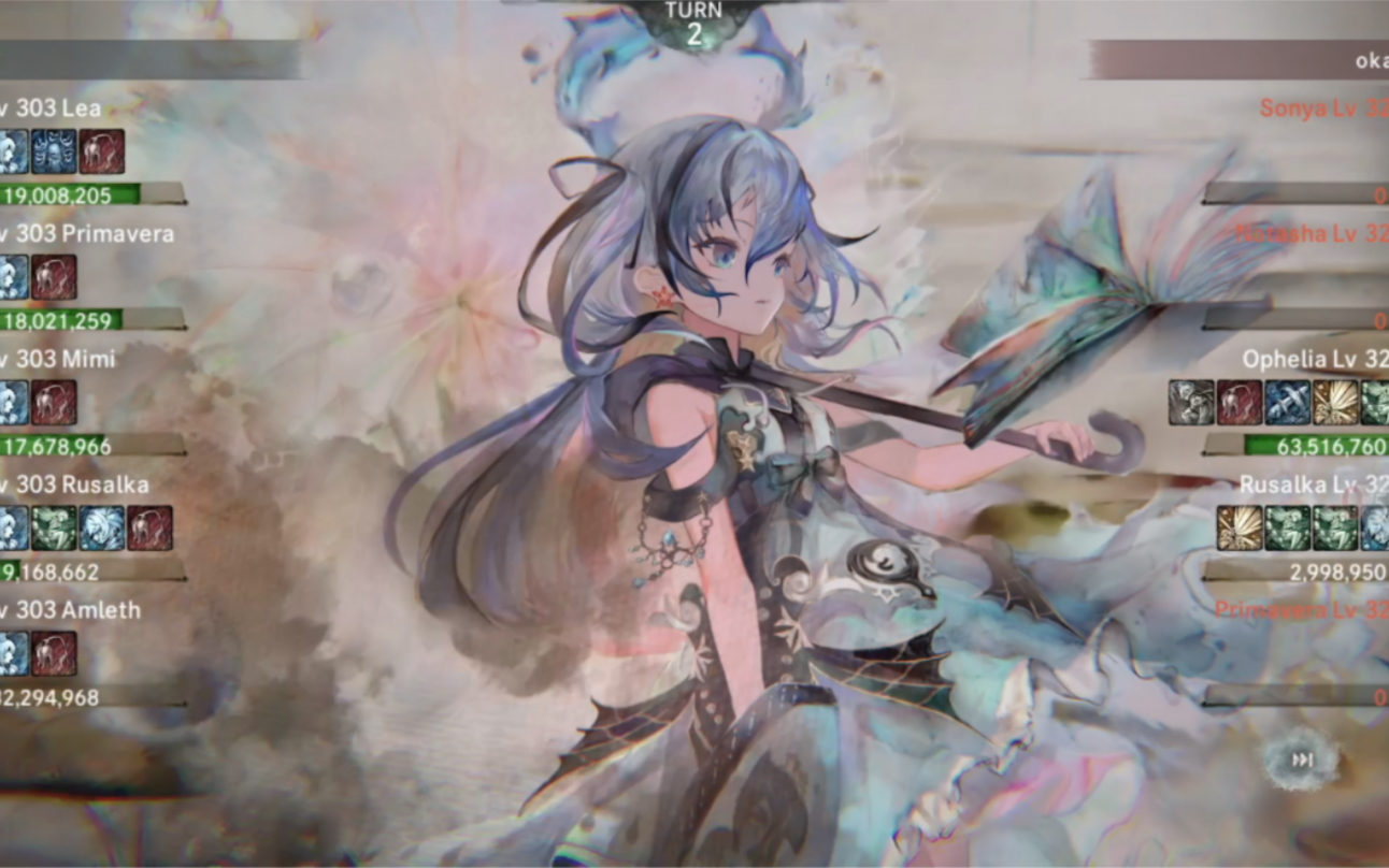 【mementomori】阿姆蕾特开服至今未修的恶性bug,如今被露莎卡无限