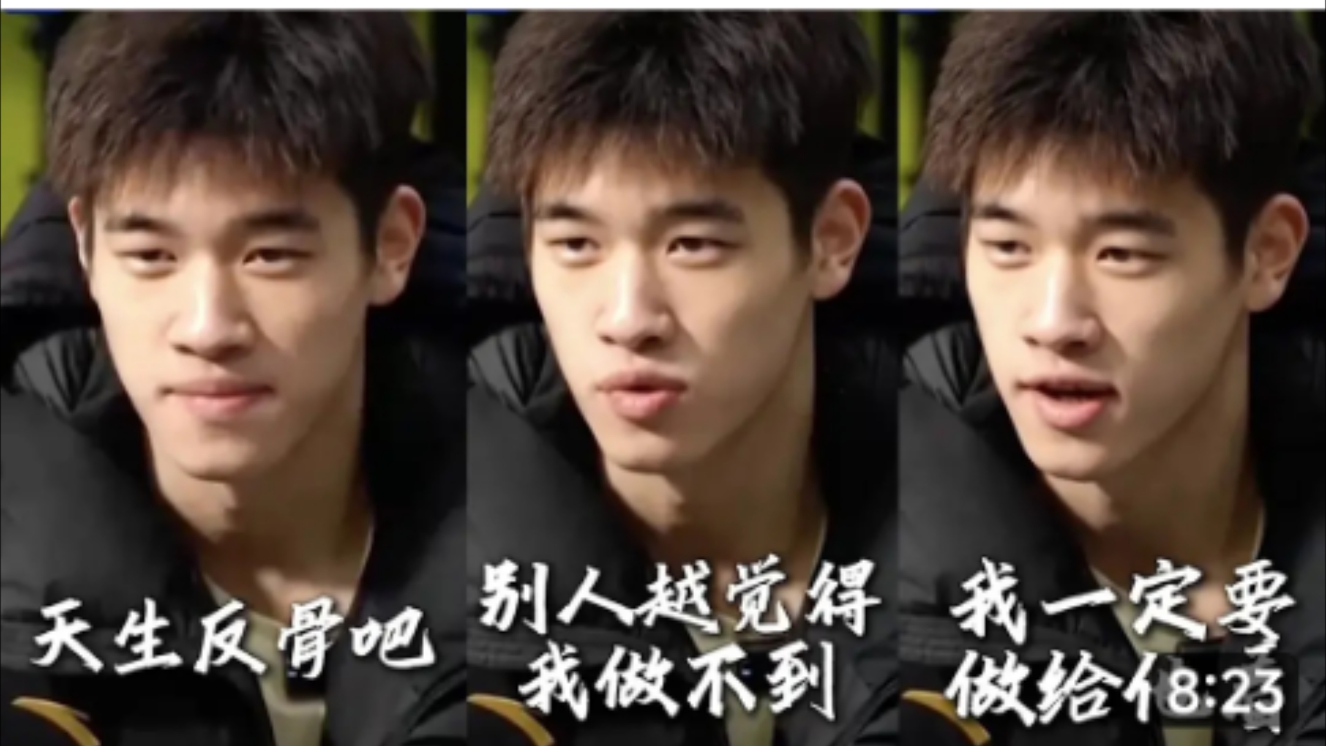 潘展乐最后一棒逆袭反超打破美国队40年金牌垄断潘展乐加油潘展夺金