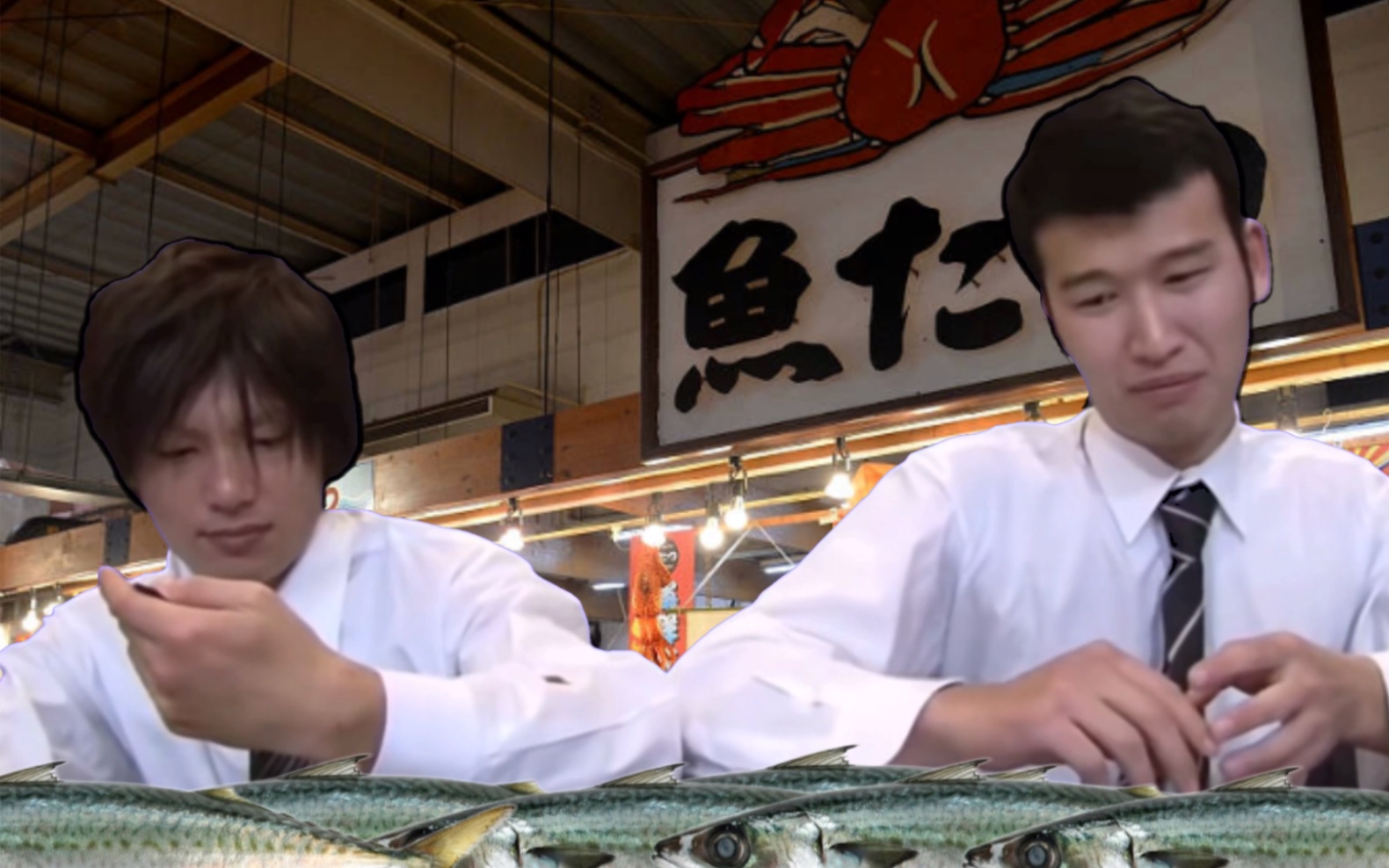 因不能卖出的海产品而撅望的德川和我修院