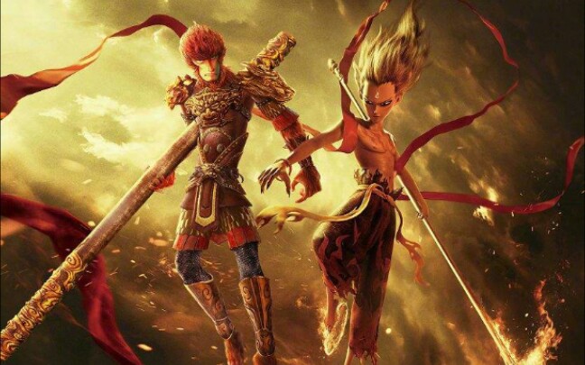 【大圣/哪吒】0202年了,我永远喜欢炸翻天组合啊啊啊【高燃/踩点】