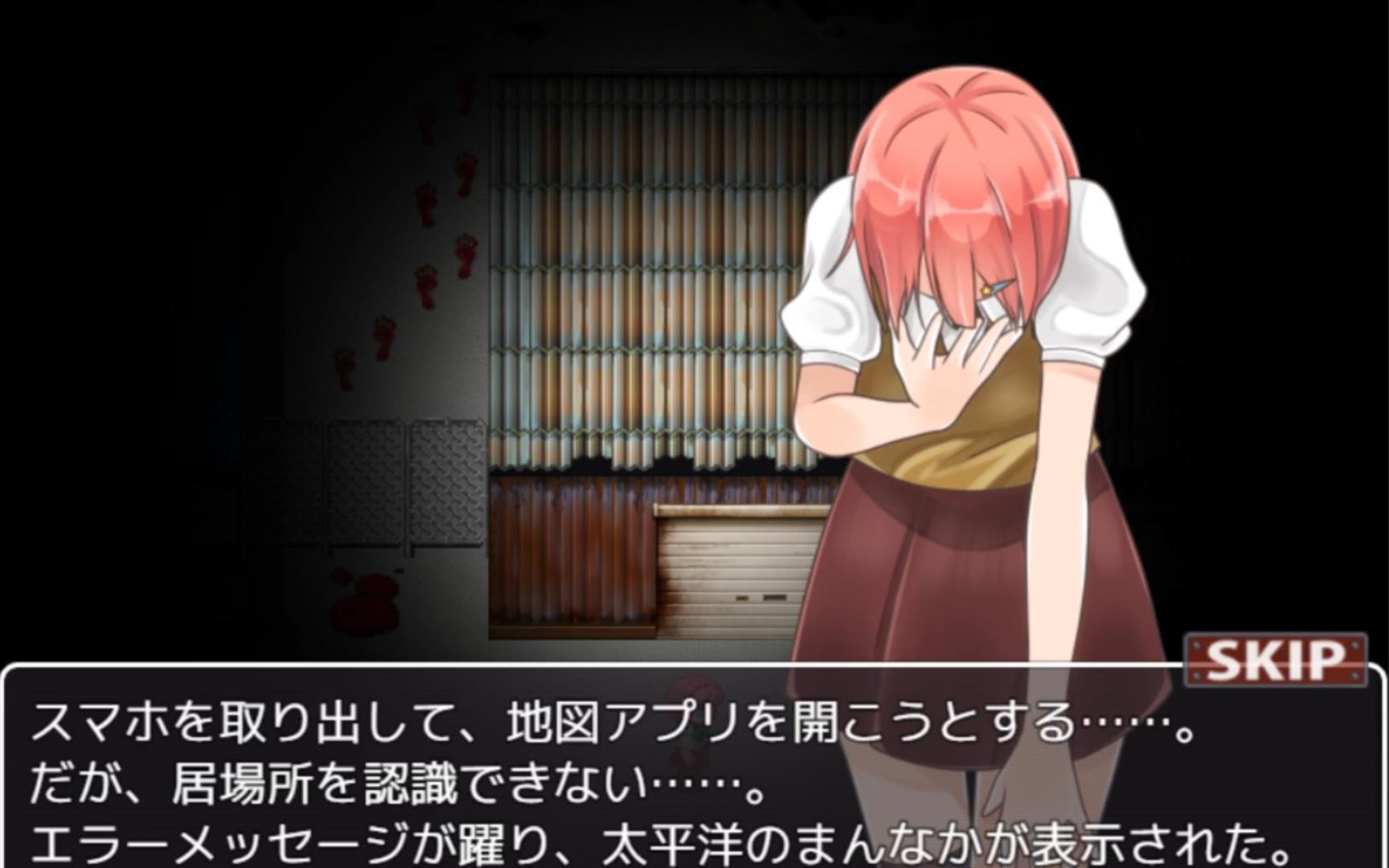 试玩恐怖解谜游戏《试着把魔法少女关起来了ww》