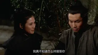 Download Video: 4K【邵氏】荒江女侠（1970）