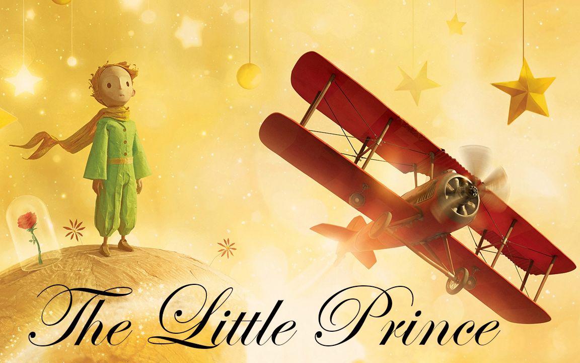 《小王子》 the little prince 英语版本 歌词