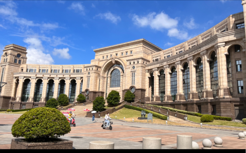 最美法学院,复旦江湾校区真的很美!毕业快乐!