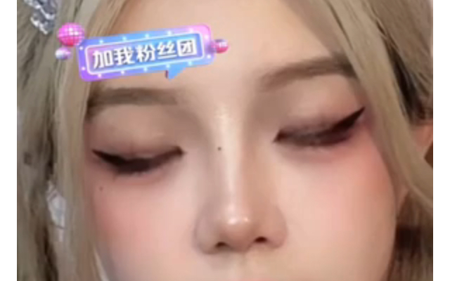 楠楠酱白眼技能升级,网友直呼太可爱!