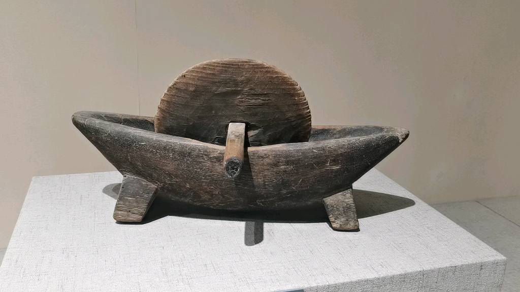 博物馆里的药碾