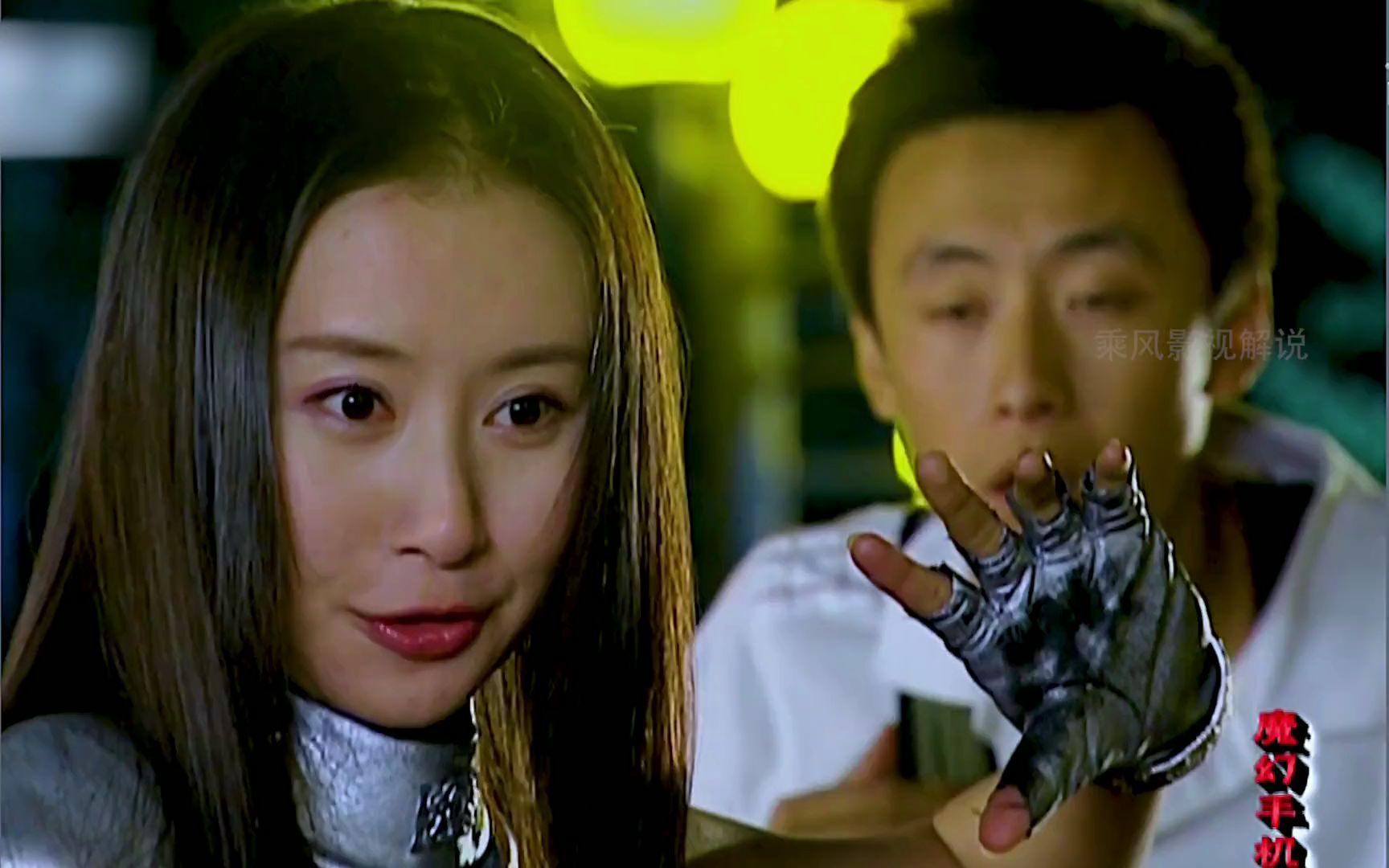 傻妞被陆小千解锁成功.只为小千一人服务