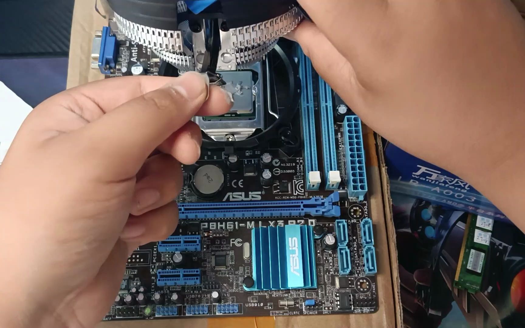 装华硕p8h61主机