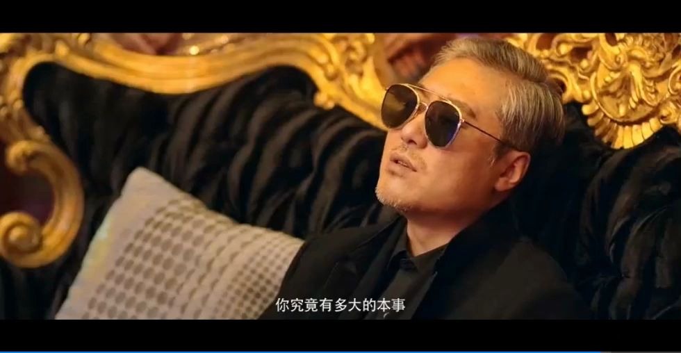 别叫我酒神三十岁还一无是处你甘心吗宋晓峰