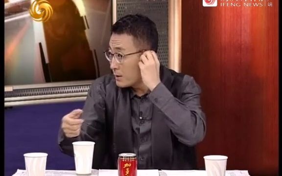 心理专家李玫瑾谈夏俊峰案:他是典型的情绪性犯罪哔哩哔哩bilibili