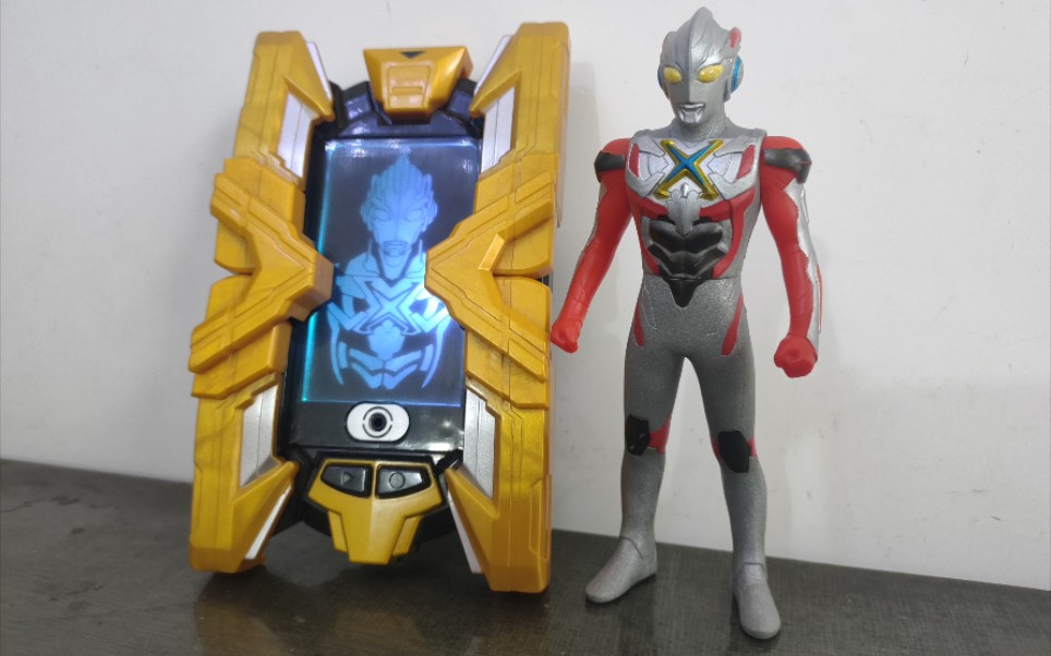 艾克斯奥特曼 火花人偶 软胶