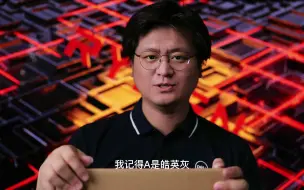 Download Video: 2022戴尔游匣G15 5525 RYZEN EDITION开箱