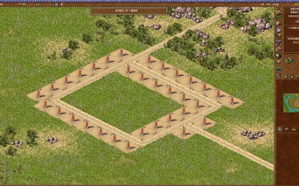 皇帝:龙之崛起 1-2商朝:渭水之滨-1_哔哩哔哩bilibili