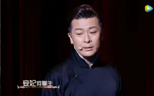 于毅一人释两角完美演绎《当爱已成往事》太走心了已泪目