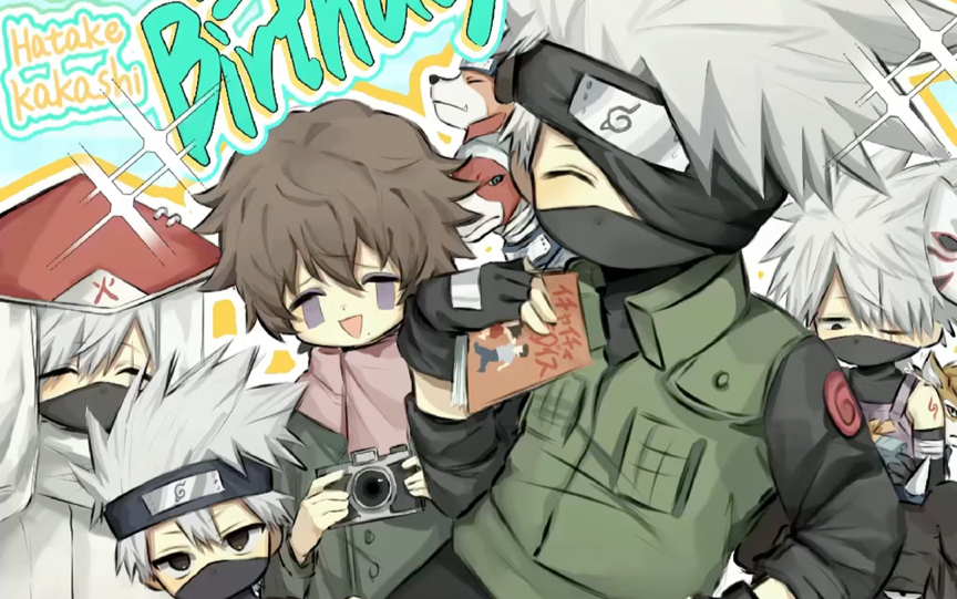 【卡卡西生贺/绘画过程】卡卡西生日快乐