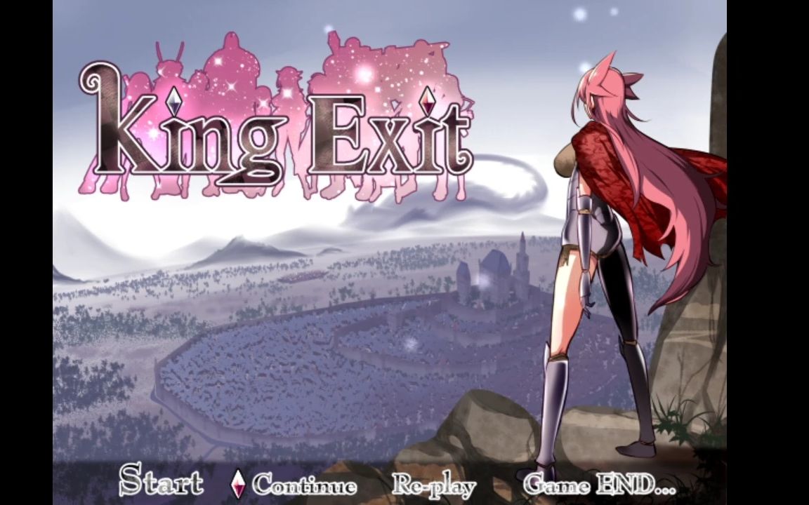 最终章 KING EXIT (下)