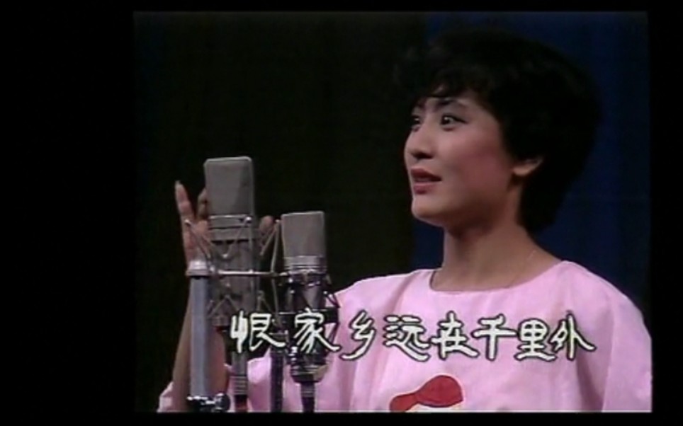 [图]【1986江浙沪越剧青年演员电视汇演大奖赛】补充音视频