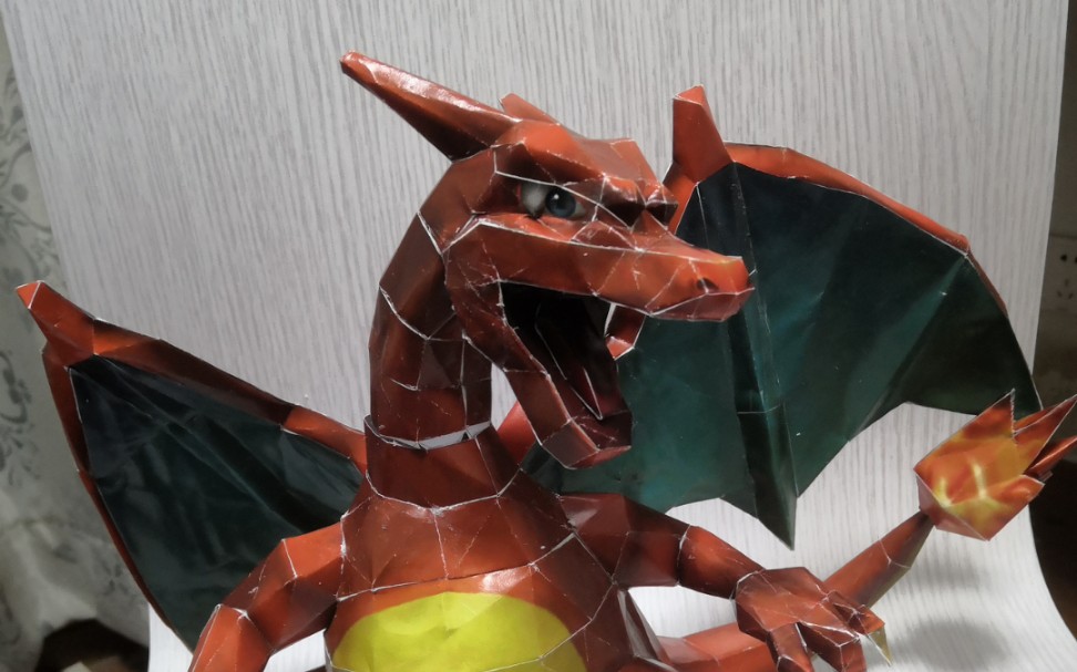 活动作品喷火龙纸模型粗糙版