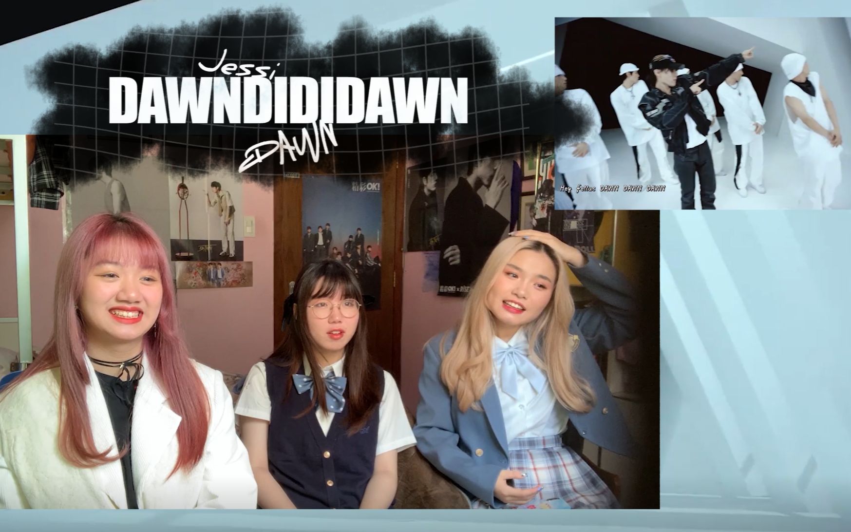 [图]【不拉噶曰埃么】酷！DAWN 金晓钟 DAWNDIDIDAWN (Feat. Jessi) MV+打歌舞台+showcase Reaction