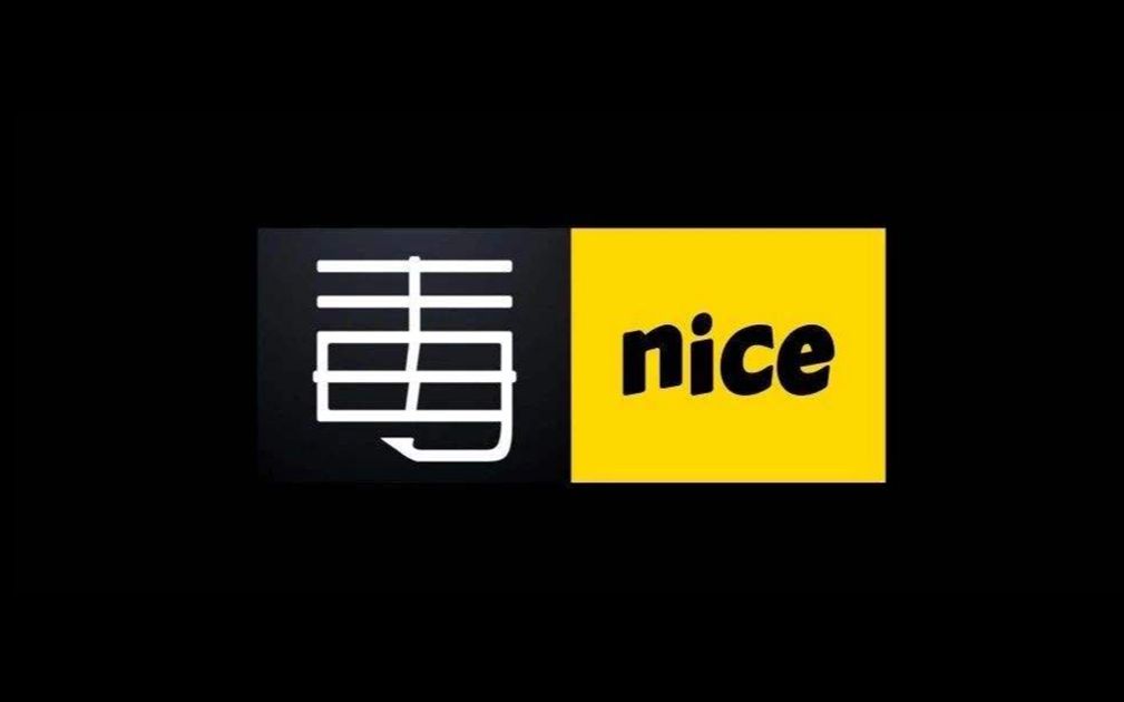 nice鞋贩子大会取消与得物毒app大战一触即发以及stockx买到假鞋的