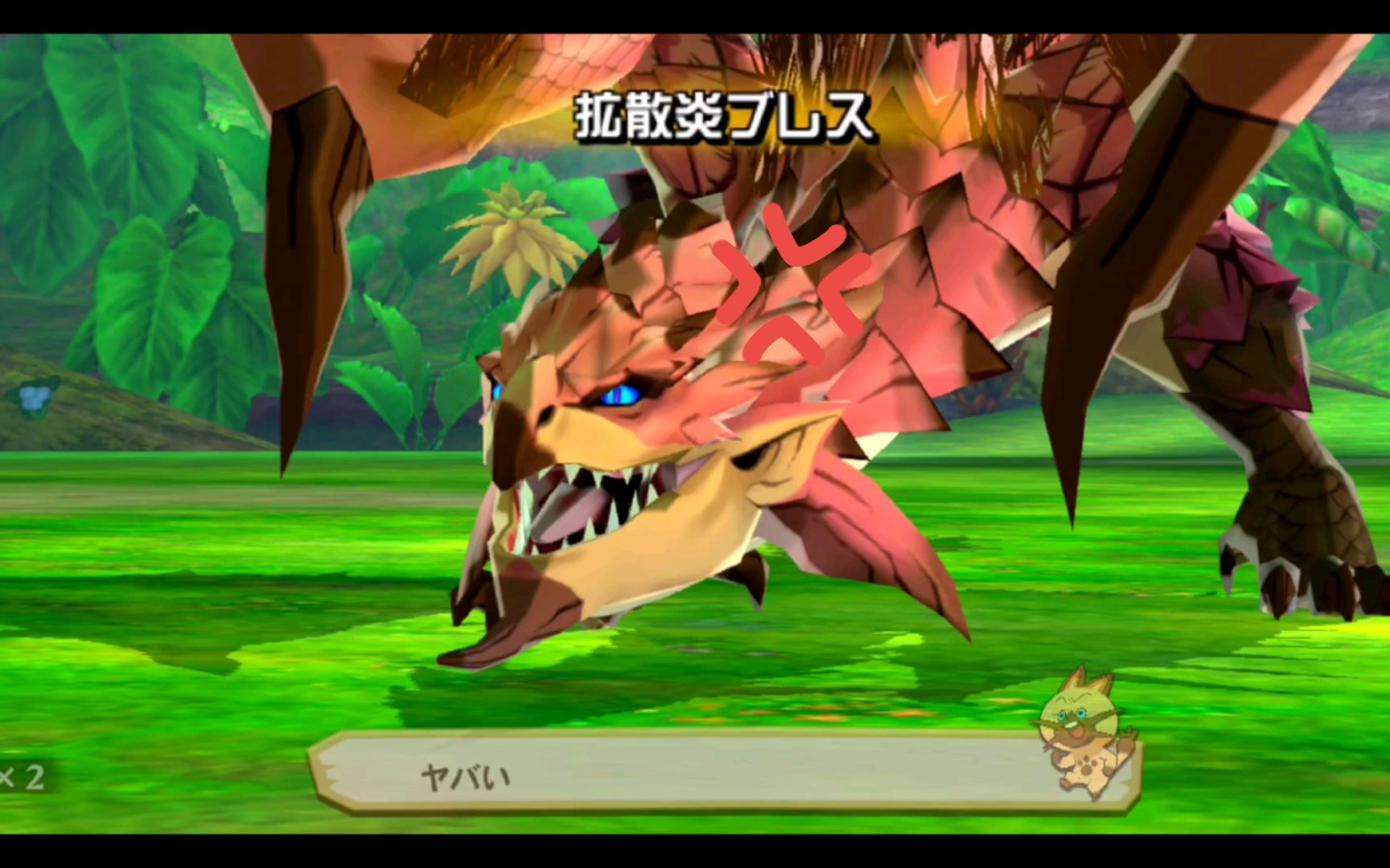 怪猎物语首次对战樱火龙我是药神